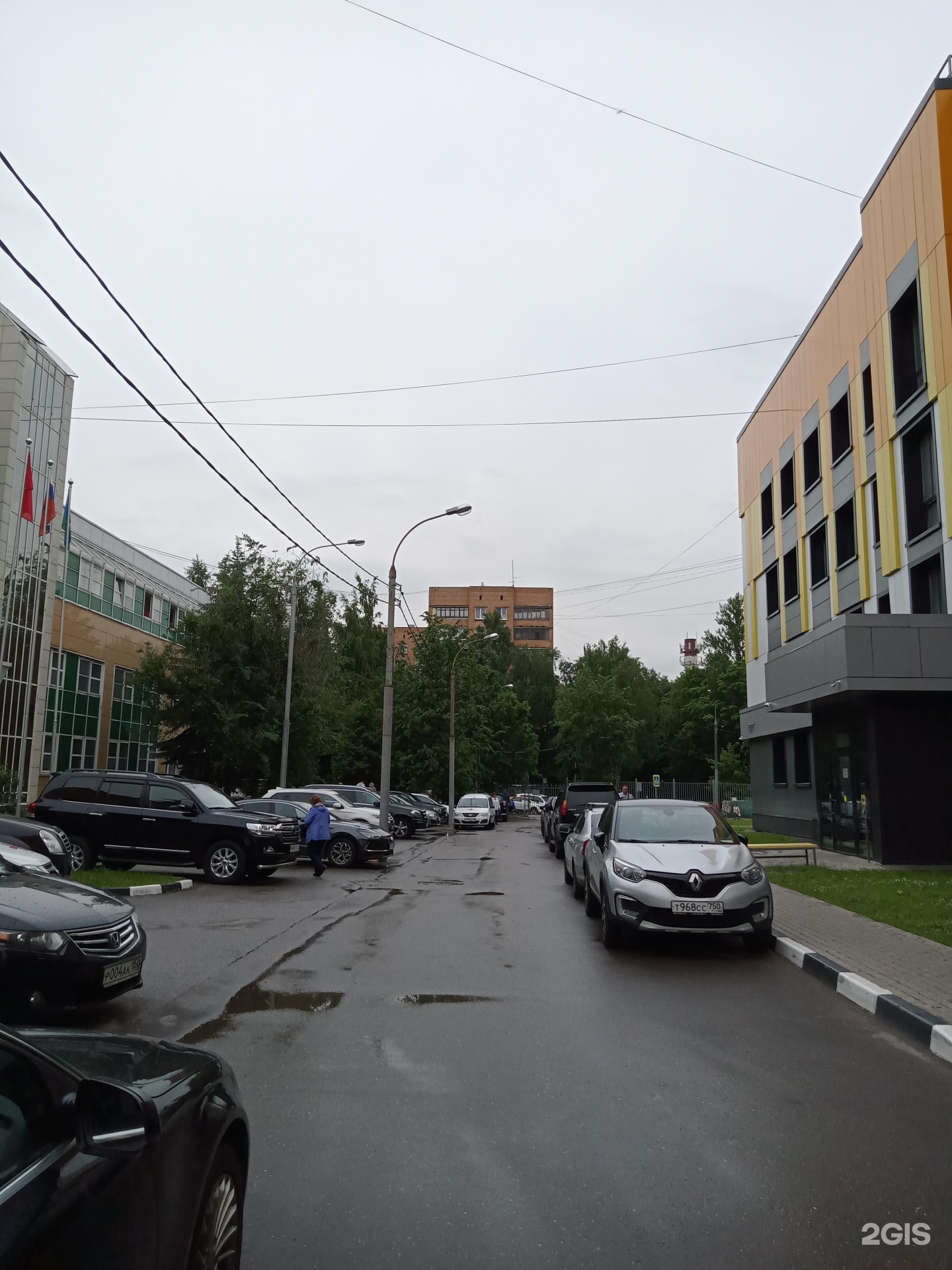 Одинцовская црб