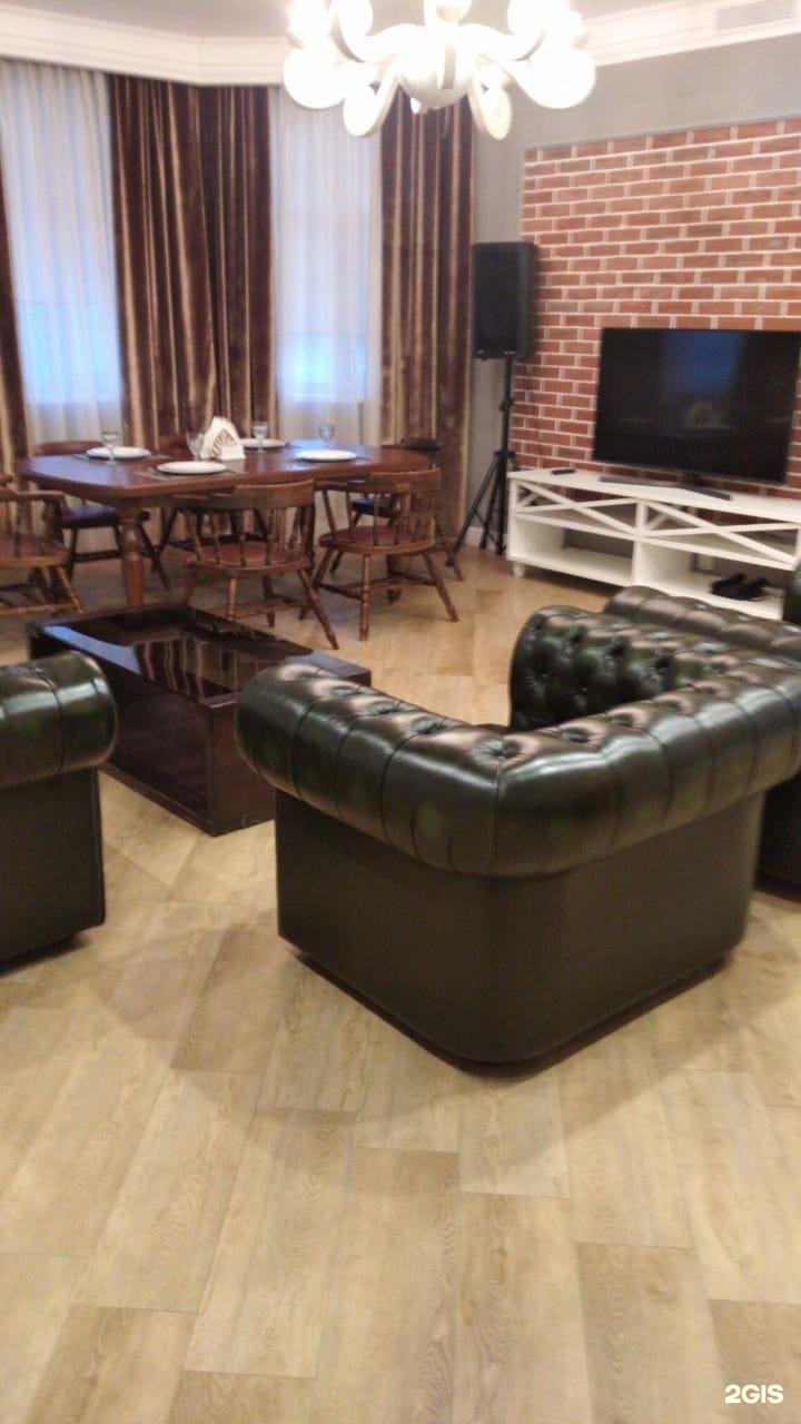 Кристалл