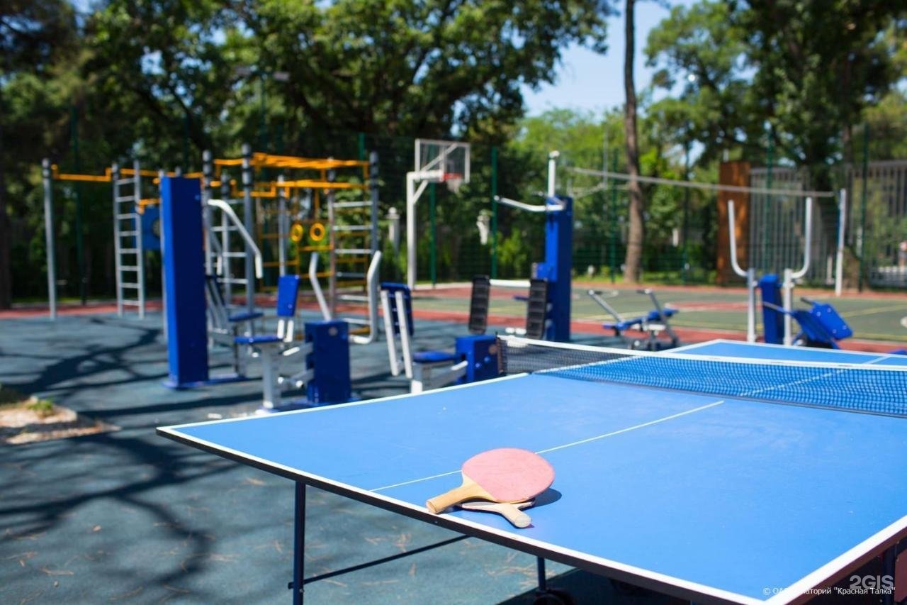 красная талка халтурина 29. красная талка 2 геленджик. красная талка 2 геленджик. санаторий талка геленджик. красная талка 2.