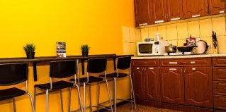 Пермь: Хостел Мой Мир