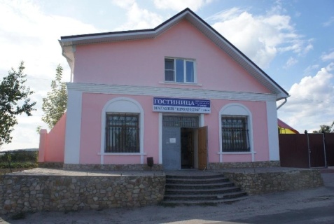 Пригородняя Слободка: Отель Чайка