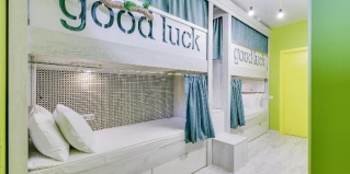 Ставрополь: Хостел Good luck