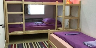 Петропавловск-Камчатский: Хостел Brusnika