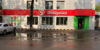 Каменск-Шахтинский: Мини-отель Дуэт