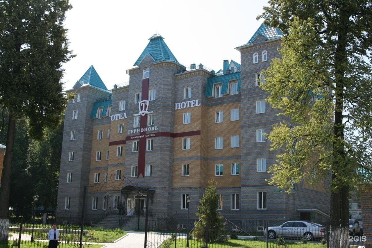 Гостиница Тернополь Зеленодольск
