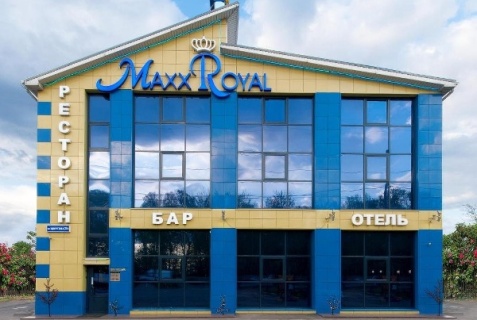 Нижний Новгород: Отель MaxxRoyal