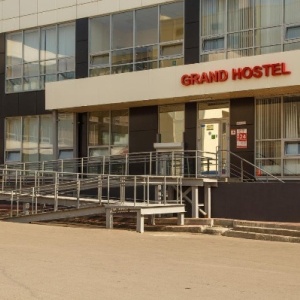 Фото от владельца GRAND HOSTEL