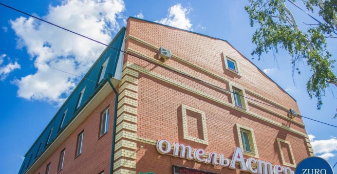 Хостел «Астер», Ульяновск — фото 1
