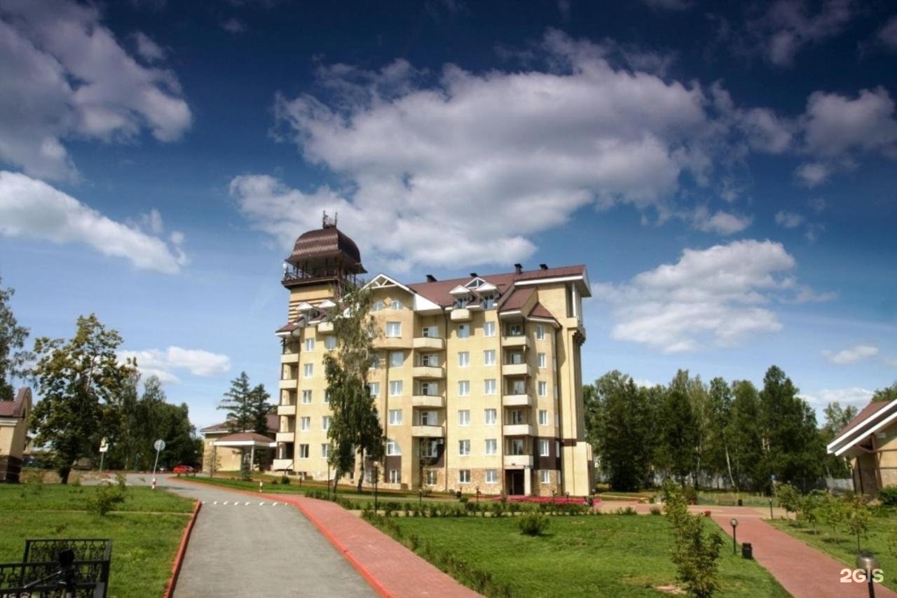 парк отель челябинск