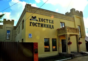 Хостел Obninsk в Калужской области