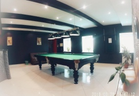 Отель Хинган в Арсеньеве