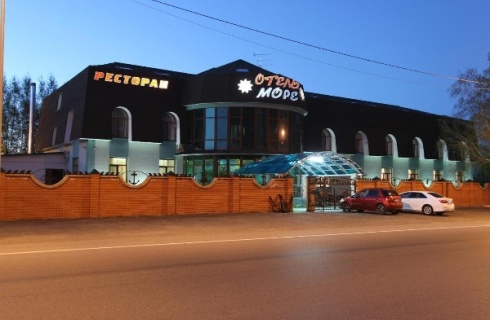 Тюмень: Отель Море