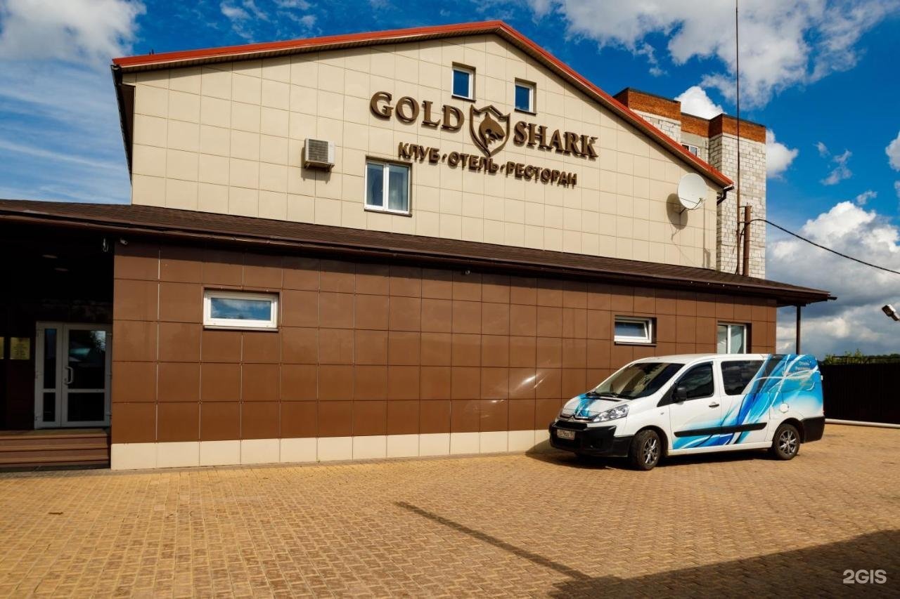 Северный проезд, корпус 1. Gold shark шереметьево сауна. Сходня. 1 й северный проезд. 1 й северный проезд.