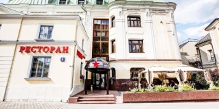 Москва: Отель Отель на Казачьем
