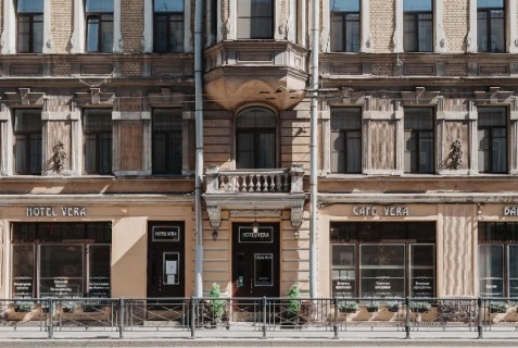 Санкт-Петербург: Отель Вера