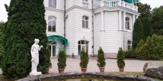 Нальчик: Отель Трек