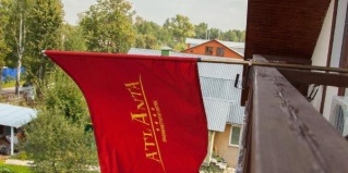 Долгопрудный: Отель Атланта Шереметьево