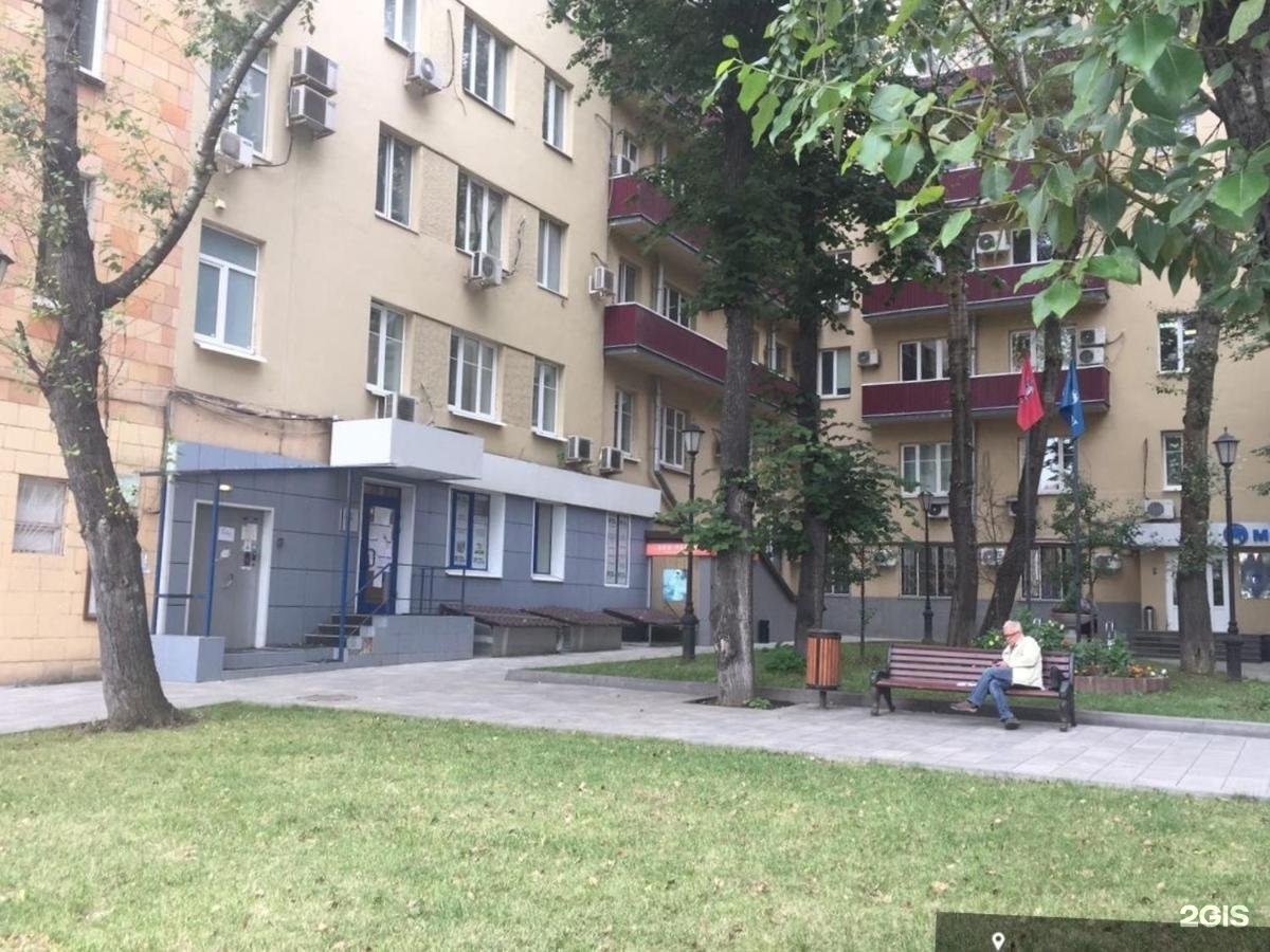 ленинградский проспект 1 москва