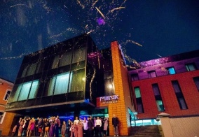 Отель Elements Ekaterinburg Hotel в Свердловской области