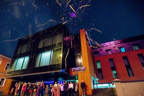 Екатеринбург: Отель Elements Ekaterinburg Hotel