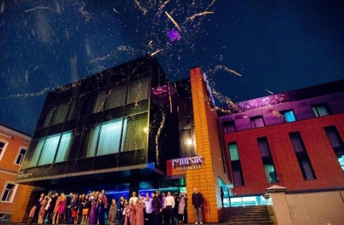 Екатеринбург: Отель Elements Ekaterinburg Hotel