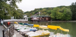 Нальчик: Отель Трек