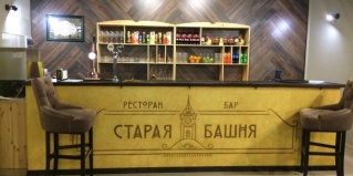 Кунгур: Отель Башня