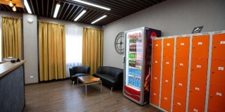 Тюмень: Хостел Юг