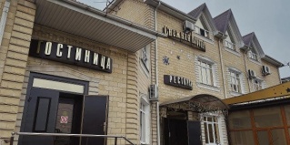 Черкесск: Отель Снежная королева