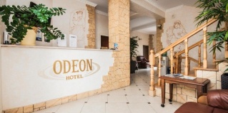 Адлер: Отель Odeon
