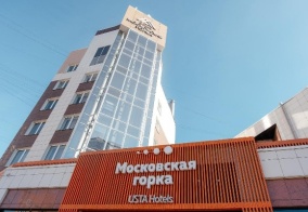 Отель Московская горка by USTA Hotels в Екатеринбурге