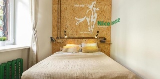 Москва: Хостел Nice hostel