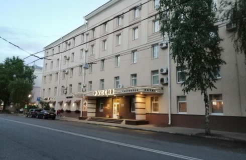 Воронеж: Отель Руссия