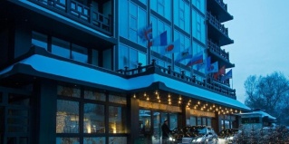 Иркутск: Отель Sayen