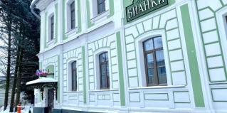 Великий Новгород: Отель Бианки 4*