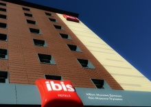 Москва: Отель Ibis Москва Динамо