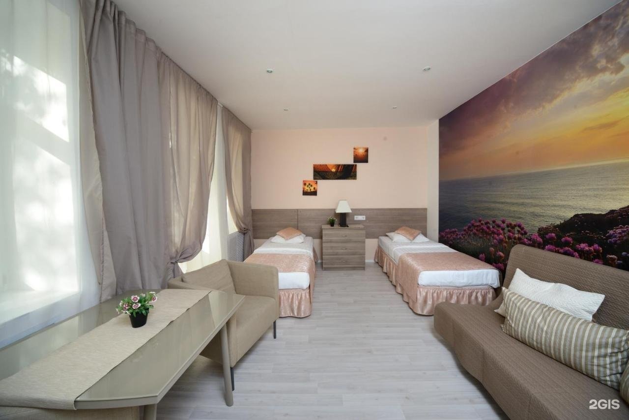 Сити комфорт отель на арбатской. Отель сити комфорт москва. City comfort hotel москва. Ситикомфорт москва среднекисловский. Ситикомфорт отель москва.