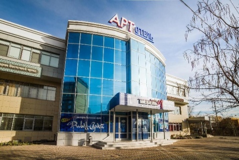 Астрахань: Отель Арт отель
