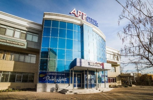 Астрахань: Отель Арт отель