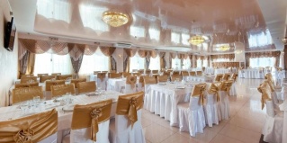 Нижний Новгород: Отель MaxxRoyal