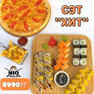 Фото от владельца Mio pizza sushi, служба доставки пиццы