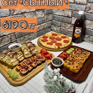 Фото от владельца Mio pizza sushi, служба доставки пиццы