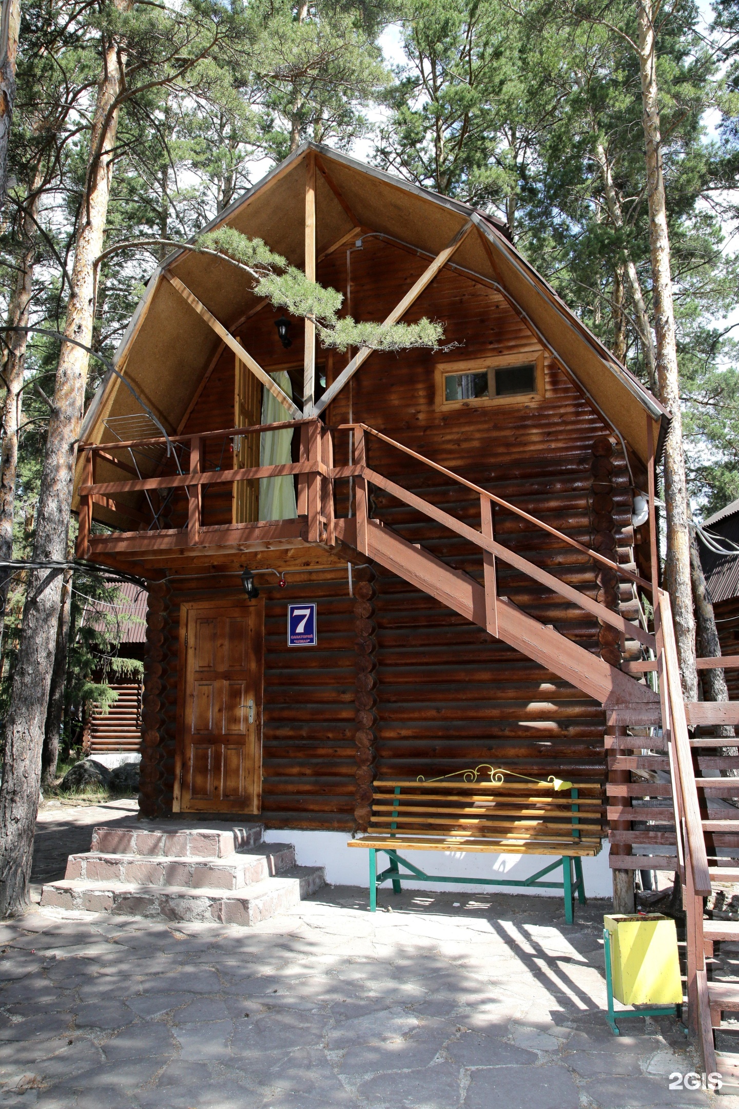 Алмаз