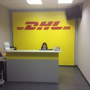 Фото от владельца DHL International, служба экспресс-доставки