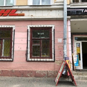 Фото от владельца DHL, транспортная компания