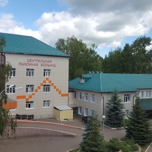 Фото от владельца Высокогорская центральная районная больница