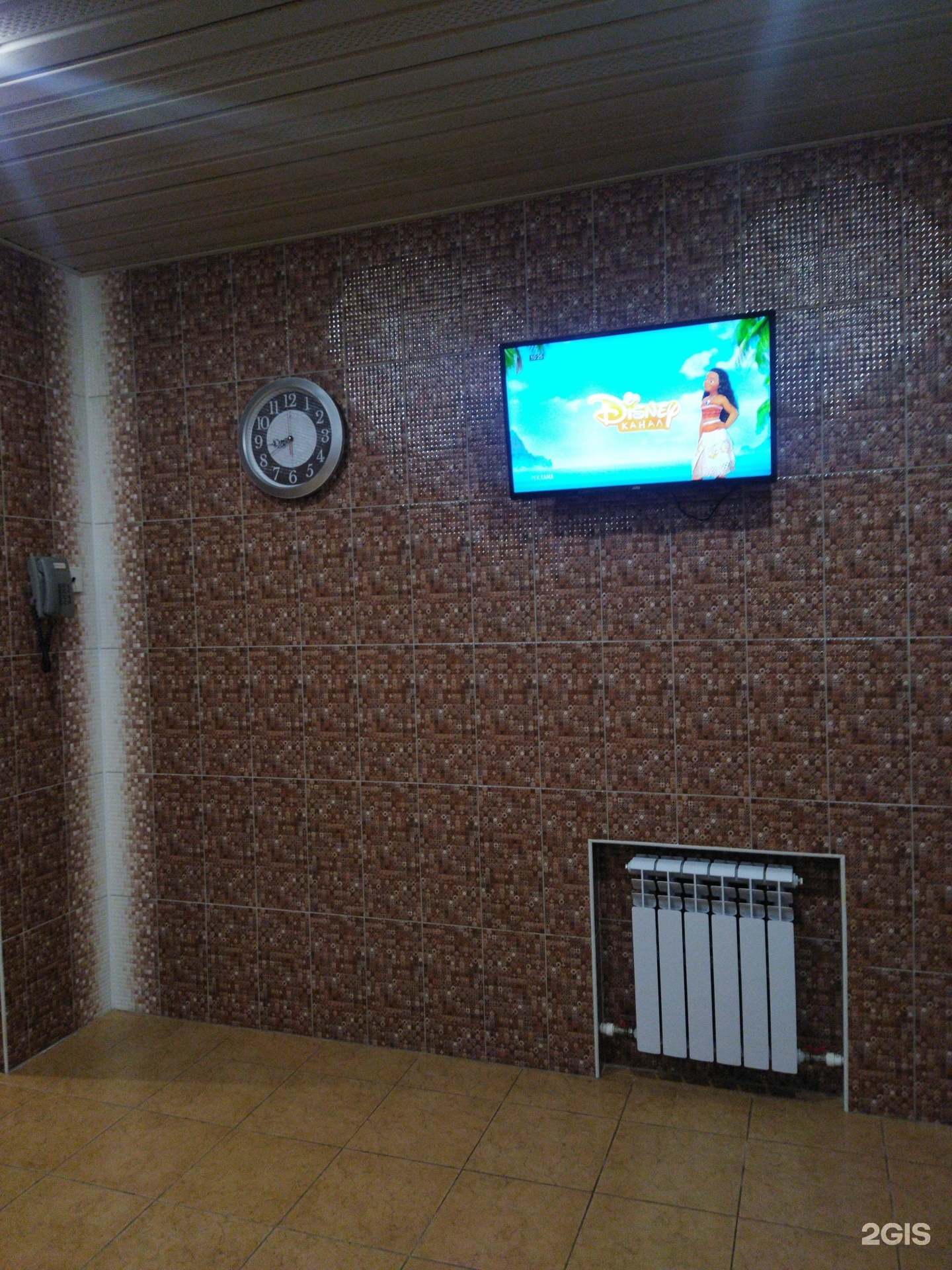 Тет а Тет