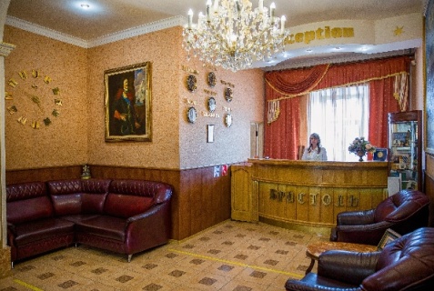 Таганрог: Отель Центральная-Бристоль