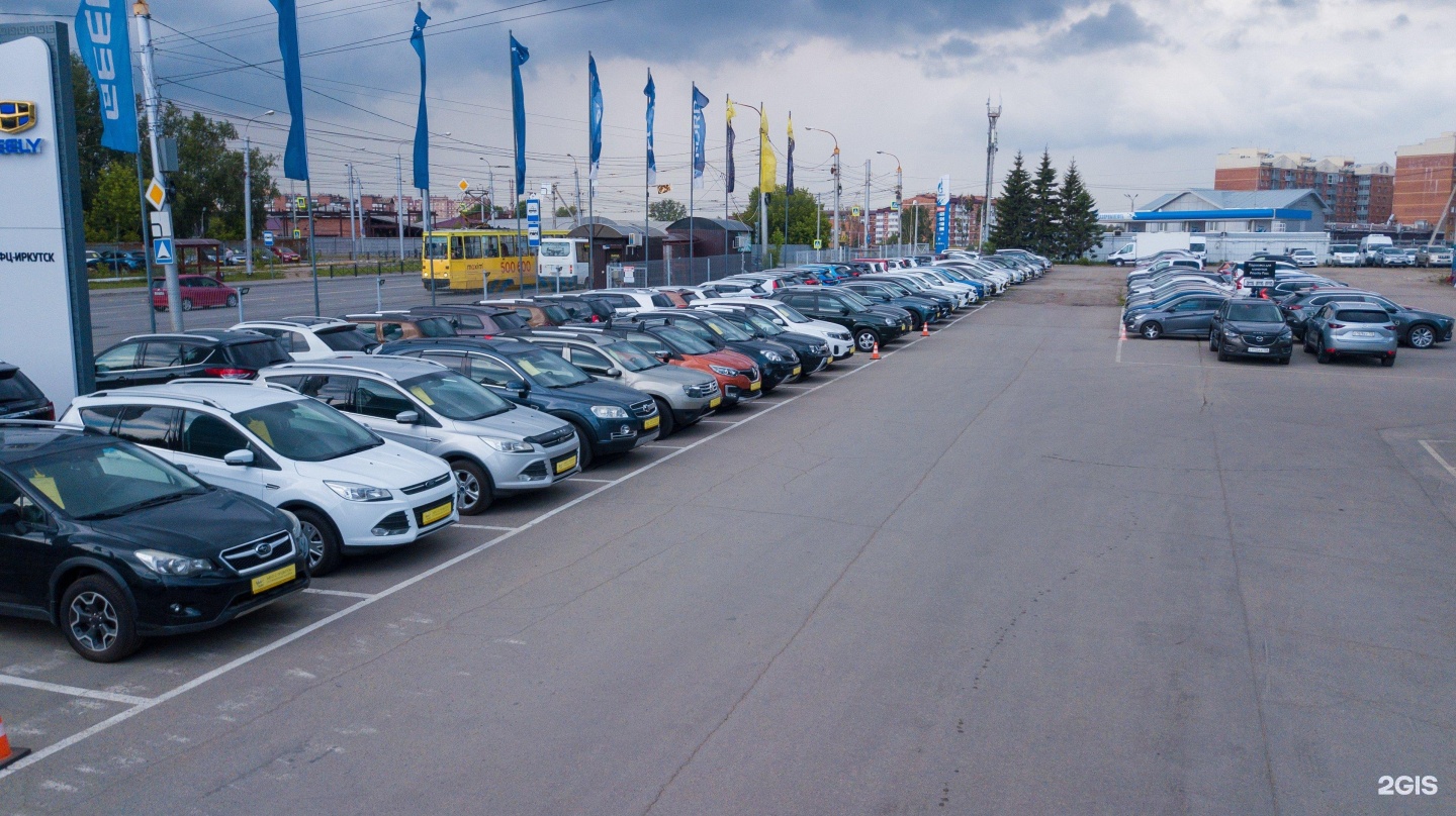 автодилеры в иркутске. Yes auto иркутск. ширямова 32 иркутск. Yes auto иркутск. автосалон в иркутске на ширямова китайских кроссоверов.