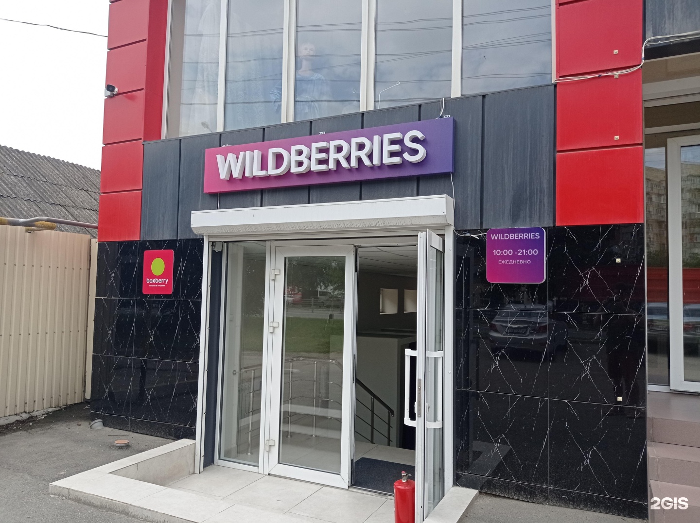 Проспект ленина 18 нальчик. Служба доставки нальчик. Служба доставки нальчик. Курьерская доставка нальчик. Служба доставки нальчик.